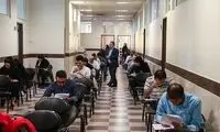 اطلاعیه وزارت علوم درباره برگزاری امتحانات فردا