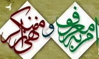 کشف حجاب برخی بانوان در یک فروشگاه زنجیره‌ای 
