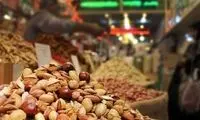 گرانی آجیل شب عید این‌بار عجیب‌تر از پارسال!