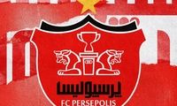 یک برکناری قریب‌الوقوع در باشگاه پرسپولیس