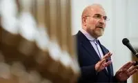 حمایت نمایندگان از قالیباف در ماجرای سفر جنجالی