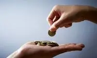 تفاوت مهریه عندالمطالبه و عندالاستطاعه چیست؟