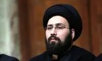 واکنش نوه امام خمینی به ماجرای شلاق زدن یک زن