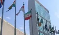 خبر سازمان ملل درباره فعالسازی مکانیسم ماشه در ایران
