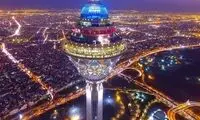 عکس کمیاب و زیرخاکی از تهران در سال 1328