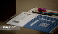 آخرین مهلت انتخاب رشته آزمون ارشد اعلام شد 