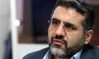 وزیر ارشاد: هیچ مجموعه‌ای را به واسطه تخلف یک نفر، دچار مشکل نمی‌کنیم