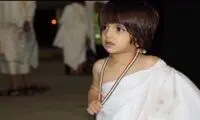 حضور زائر دو ساله خانه خدا در فرودگاه زاهدان
