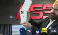  آیفون ۱۵ هنگام رونمایی سقوط کرد!