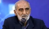پاسخ یک رسانه به «کیهان»؛ چون از شما می‌ترسند!