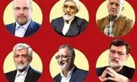  برنامه تبلیغاتی نامزدهای انتخابات ریاست جمهوری