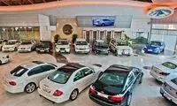با ۴۰۰ میلیون تومان چه ماشینی بخریم؟