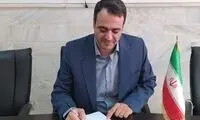 ماجرای تعطیلی شهرداری زاغه چه بود