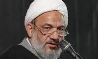 اینستاگرام و واتس‌اپ در ایران محدود نمی‌شود
