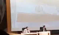 شعار دانشجویان قم در استقبال از سخنگوی دولت!