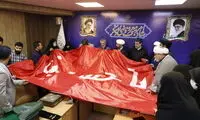 زن خبرساز ماجرای قطار تهران - یزد سفیر شد