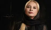 کپشن مرموز مریم کاویانی جلب‌ توجه کرد