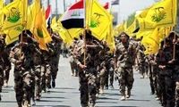 آمریکا ۴ گروه مقاومت عراقی را تروریستی اعلام کرد!