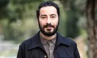 نوید محمدزاده با این عکس آفتابی شد