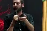 پسر سردار طاهری خطاب به پزشکیان؛ مگه نفت بابات بود؟