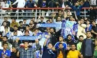 هواداران استقلال، مخالفان رامین رضاییان را تهدید کردند