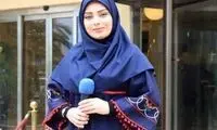 مهریه عجیب صبا راد که متعجبتان می‌کند