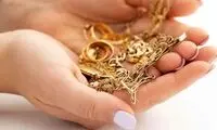 جدیدترین قیمت طلا امروز چهارشنبه ۹ مهر ۱۴۰۴/ افزایش قیمت طلا ادامه دارد؟