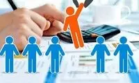 معیار‌های جدید دهک‌بندی خانوارها مشخص شد