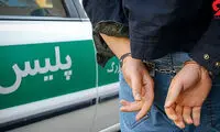 قتل خونین در جلسه آشتی دادن زوج جوان