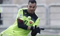 تکلیف لک برای حضور در پرسپولیس مشخص شد