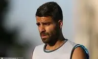 مدافع استقلال با وضعیت عجیب آزادی را ترک کرد!