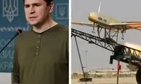 مشاور زلنسکی خواستار بمباران ایران شد!