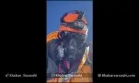 ببینید: لحظه فتح قله اورست توسط الهام رمضانی