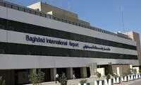 واکنش شبانه به خبر لغو پروازها میان ایران و عراق