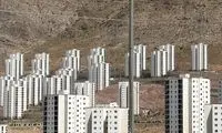 وقوع زلزله 3.1 ریشتری در پردیس تهران