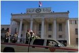 عکسی از وزارت دفاع سوریه بعد از حملات اسرائیل