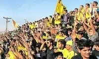 اتفاقی عجیب و تاریخی در بازی نفت و هوادار