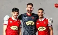 مشکل تندروها با پیراهن پرسپولیس چیست؟