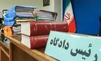 صدور حکم اعدام ۴ متهم جاسوسی برای اسرائیل