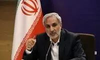 پنجشنبه‌ها تعطیل رسمی می‌شود؟