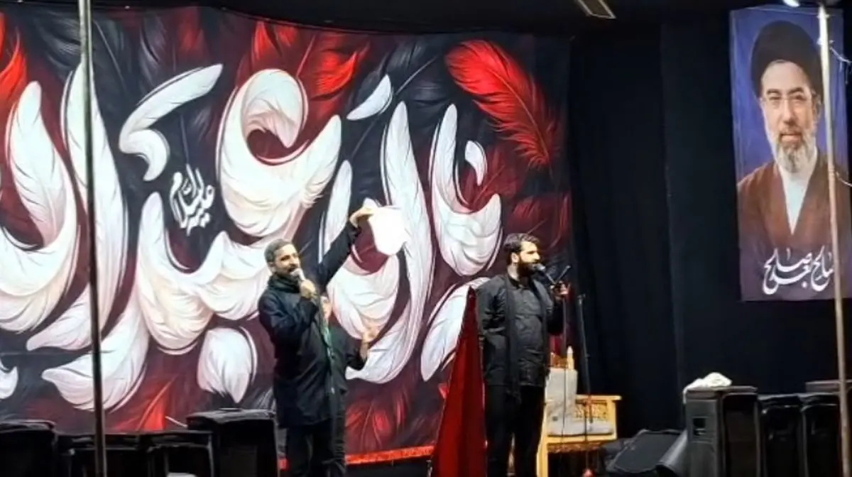 تفاهم ایران و آمریکا در این هیات به آتش کشیده شد