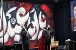 آتش‌زدن نمادین متن تفاهم‌نامه توسط یک مداح