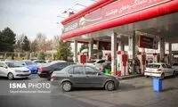 اظهار نظر یک مقام مسئول درباره نرخ سوم بنزین