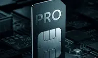 قیمت اینترنت برای عموم مردم افزایش می یابد؟