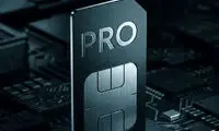 قیمت اینترنت برای عموم مردم افزایش می یابد؟