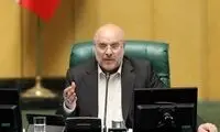 مخالفت رهبری با یک تصمیم مهم درباره صداوسیما 