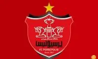 نماد پرسپولیس در بازار فرابورس