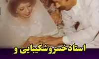 عکس‌های جذاب زیرخاکی ازدواج بازیگران ایرانی