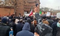 تصاویر تجمع برخی دانشجویان مقابل سفارت فرانسه