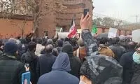 تصاویر تجمع برخی دانشجویان مقابل سفارت فرانسه
